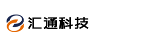 汇通科技